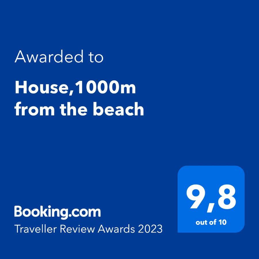 House,1000M From Beach Лагонисси Экстерьер фото